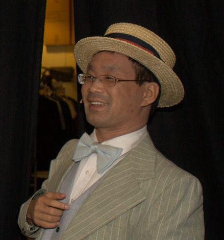 Gerald Chu